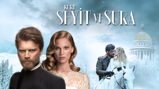 intersection netflix saadet aksoy