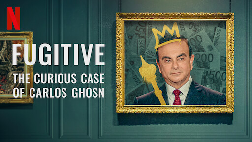 Watch MADOFF: The Monster of Wall Street | Netflix Official Site