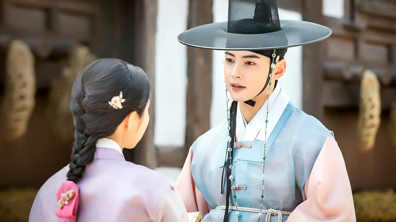 Rookie Historian Goo Hae-ryung Goo Hae-ryung www.netflix.com