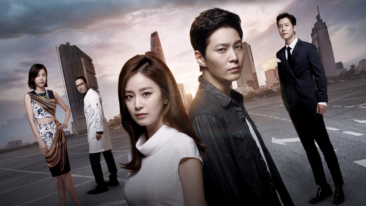 yong pal netflix