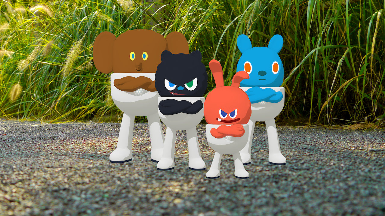 Space Jungle Netflix