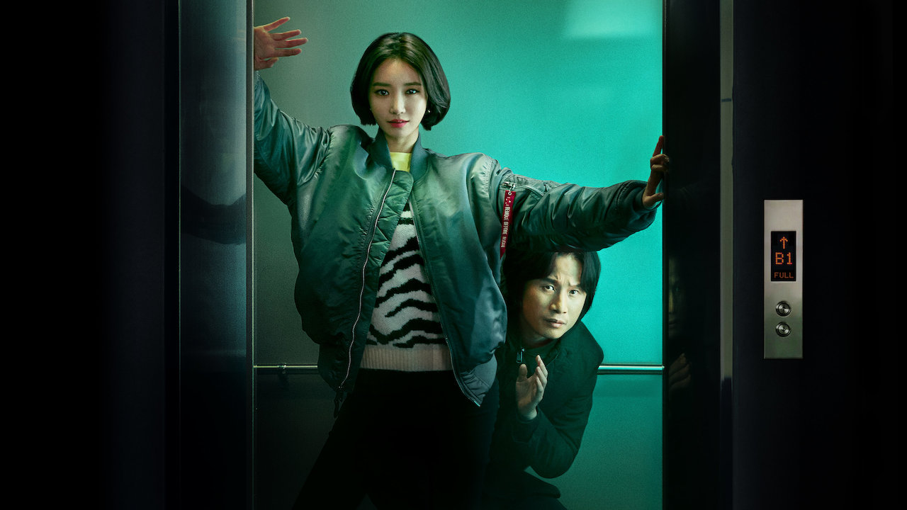 Le Retour du Mal | Site officiel de Netflix