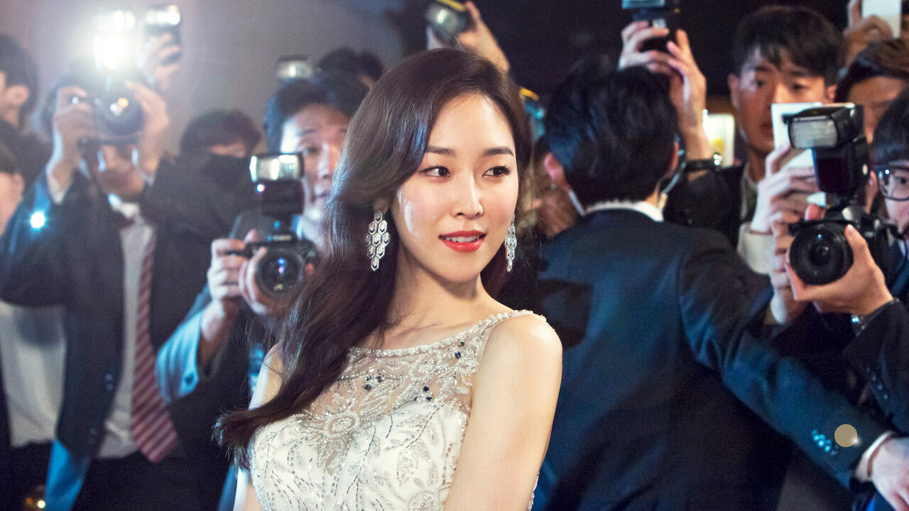 Beauty Inside | Netflix