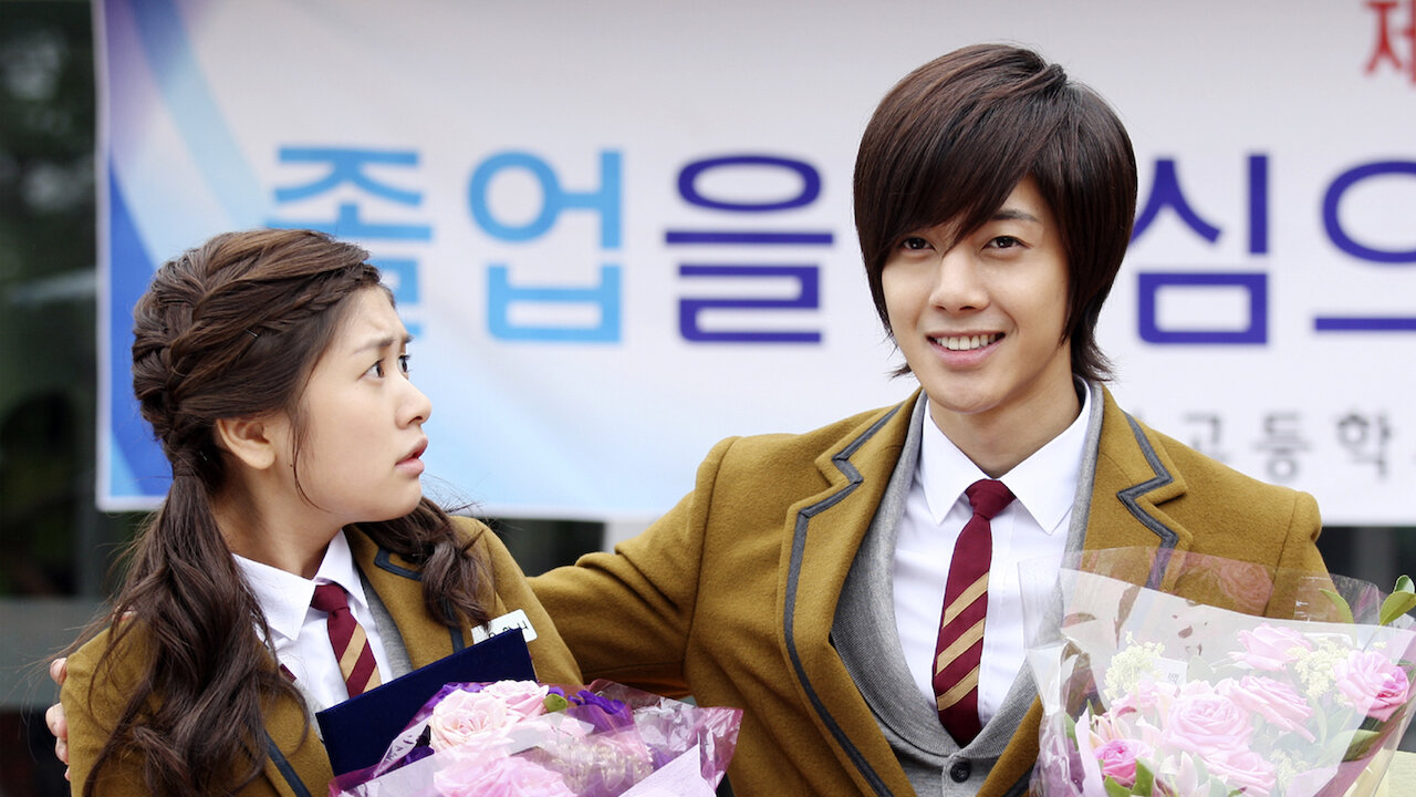 Playful kiss дорама русская озвучка фото 4